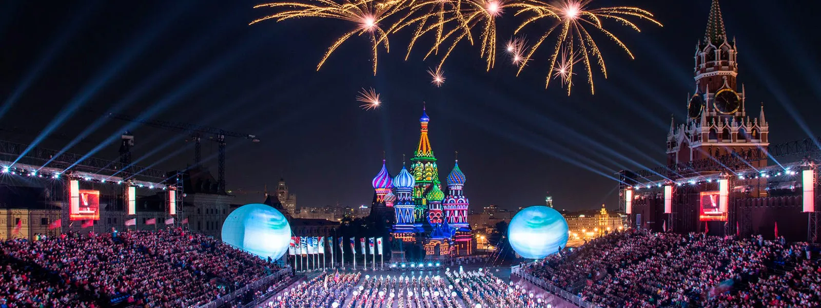 Концерты Спасская башня